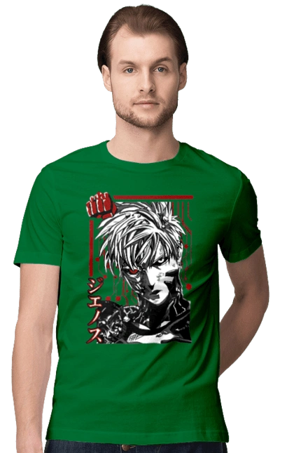 Ванпанчмен Генос