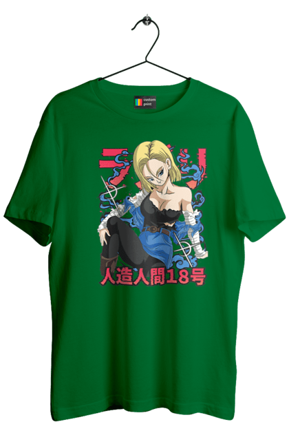 Футболка мужская с принтом Андроид 18. Android 18, dragon ball, андроид 18, аниме, жемчуг дракона, киборг, манга, сериал, убийца. 2070702