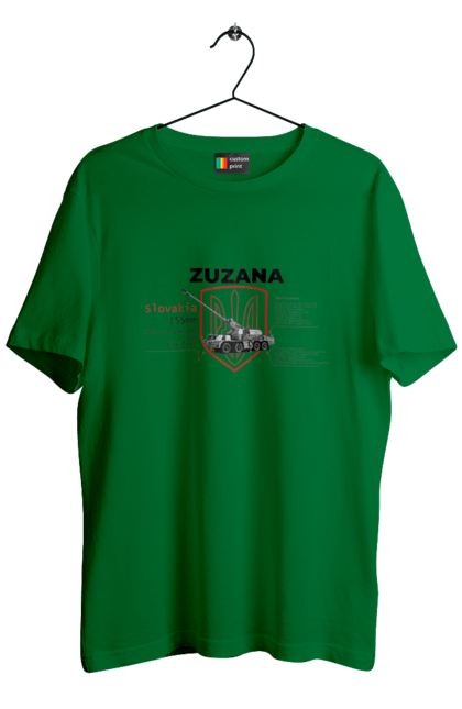 Men`s t-shirt with prints Zuzana (SPG) English. Howitzer, suzanne, zaluzhny, zuzana. 2070702