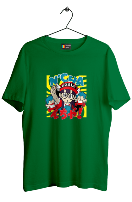 Футболка чоловіча з принтом "Dr. Slump Арале Норімакі". Anime, arale norimaki, dr. slump, manga, аніме, арале норімакі, доктор сламп, лікар сламп, манга. 2070702