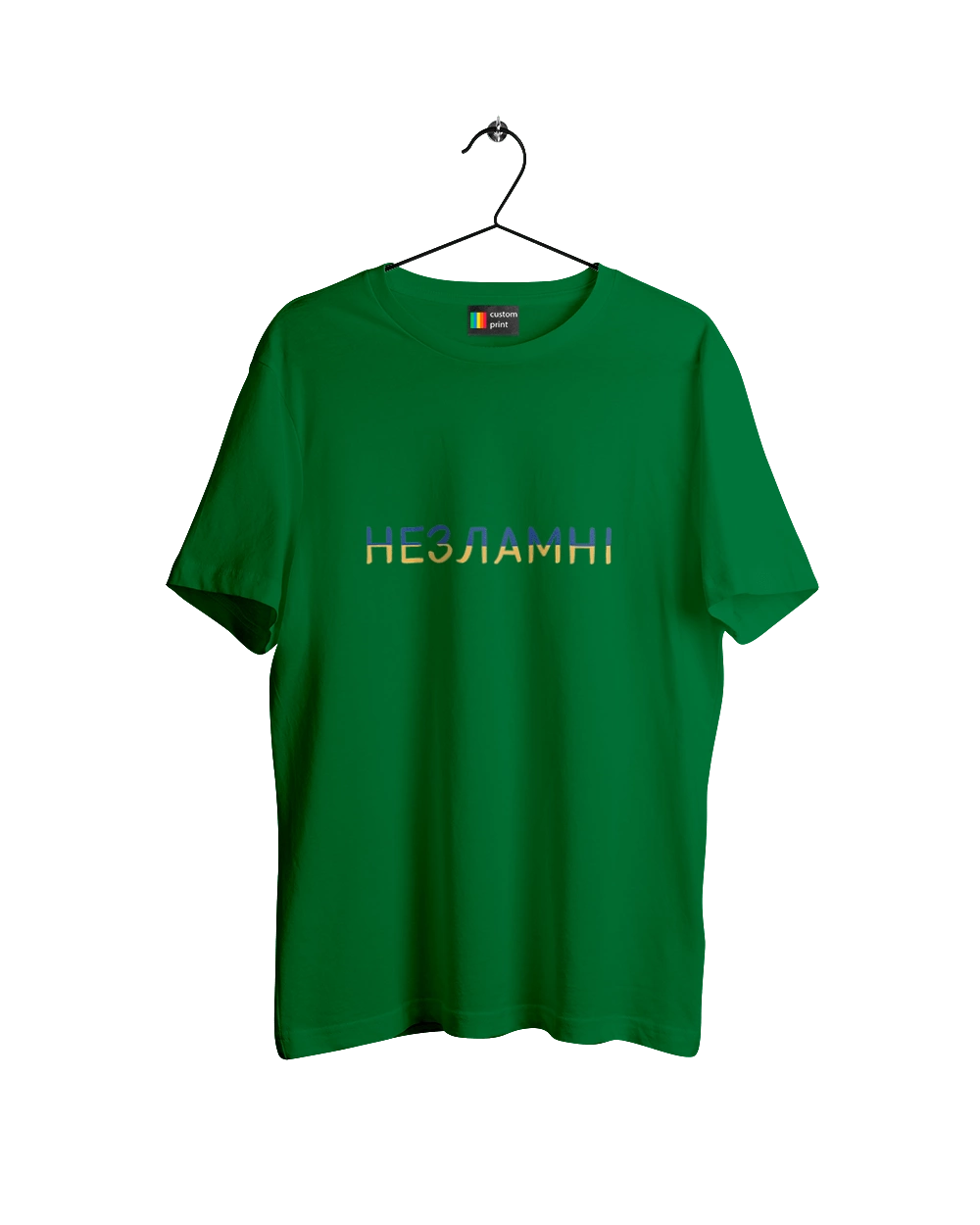 Незламні