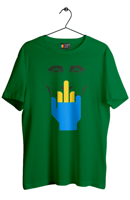 Футболка чоловіча з принтом "Путін Хуйло". Все, голова путіна, доброго вечора, йди нахуй, мертвий москаль, москалі, орки, путін хуйло, російський військовий, середній палець. 2070702