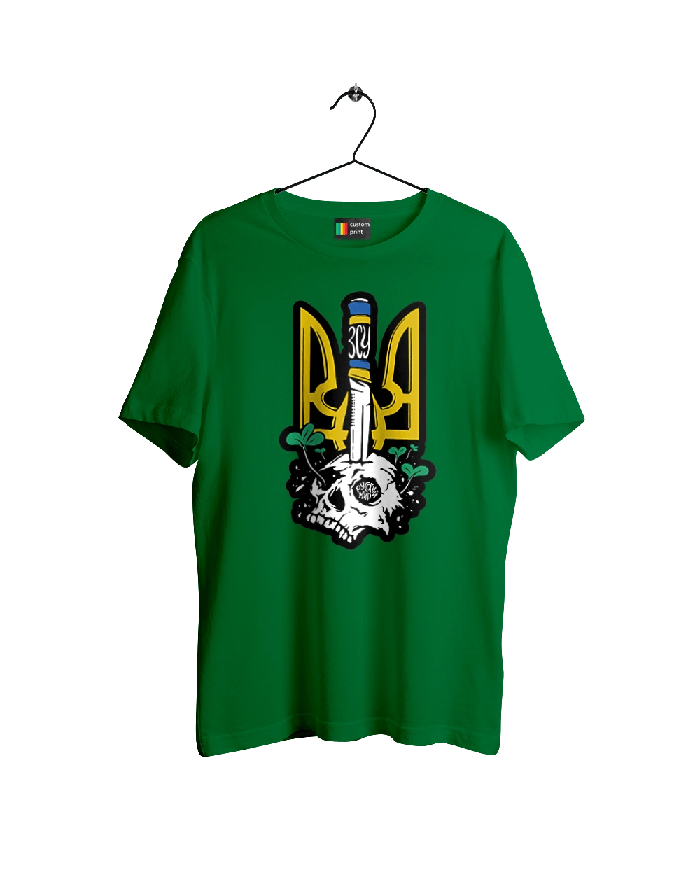 Arms of the Armed Forces of Ukraine