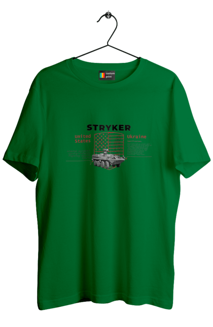 Футболка мужская с принтом Stryker. F16, nasams, stryker, zuzana, гаубица, два герба, залужный, сюзанно. 2070702