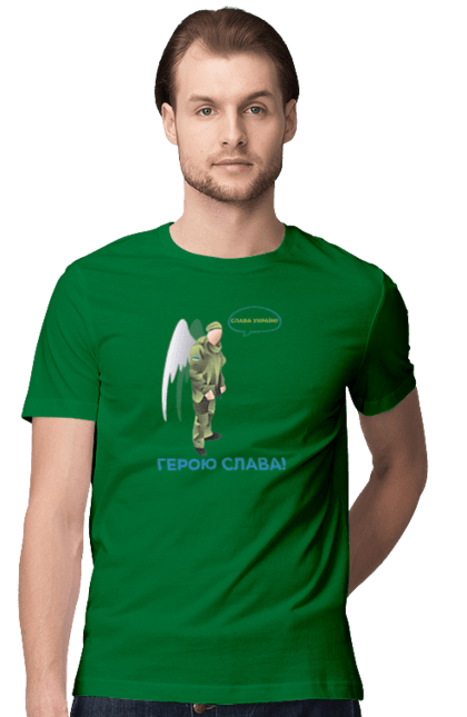 Футболка чоловіча з принтом "Герою Слава". Герою слава, героям слава, пам`ять, русофобія недостатня, слава україні. 2070702