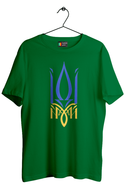 Футболка чоловіча з принтом "Герб України". Аграрії, арестович, буча, війна, герб україни, герої, зелений, зупиніть війну, иди нахуй, ірпінь, київ, кім, маріуполь, мир, мрія, ні війні, одеса, орда, орки, привид києва, птн пнх, путін хуйло, російський військовий корабель, слава україні, україна, харків, чорнобаївка. 2070702