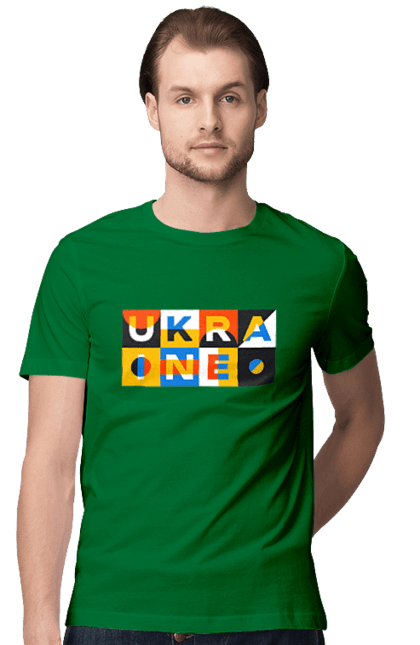 Футболка чоловіча з принтом "Україна". Напис україна, символ україни, текст україна, україна. 2070702