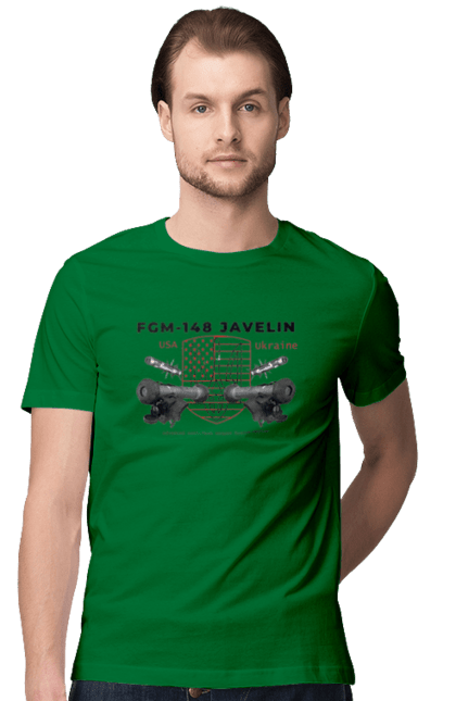 Men`s t-shirt with prints FGM 148 Javelin. Caesar, himars, javelin, nlaw, patriot, weapons, zaluzhny. 2070702