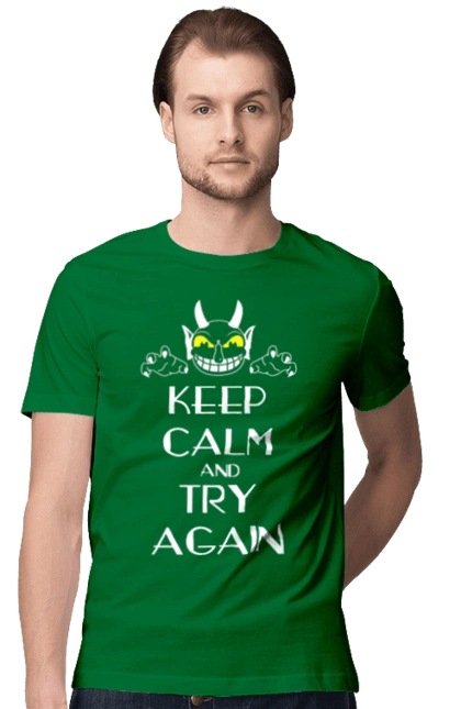 Keep calm and try again