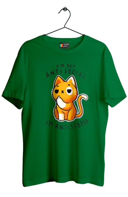 Men`s t-shirt with prints I'm not antisocial, I'm antistupid. Antisocial, antistupid, cat, cynicism, hate, humor, irony, joke, meme, sarcasm. 2070702