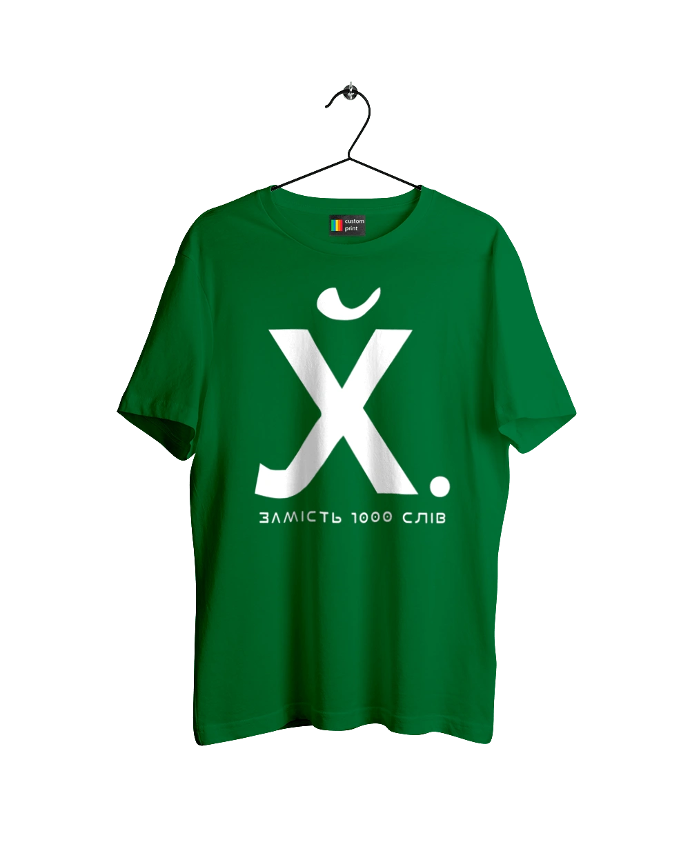 Instead of 1000 words