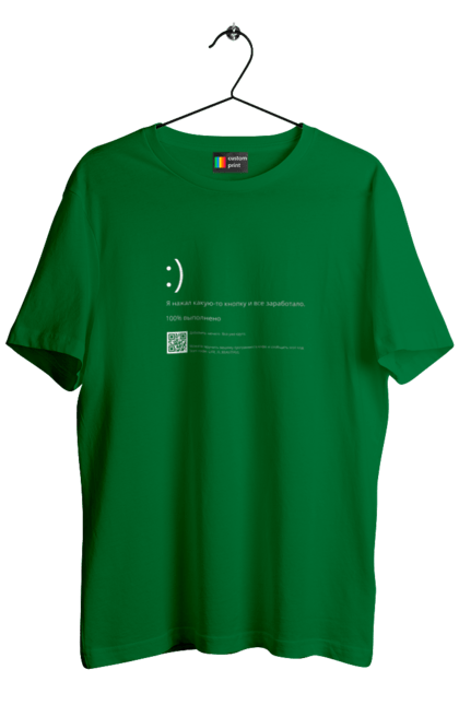 Футболка чоловіча з принтом "Я натиснув якусь кнопку і все запрацювало". Angular, c, css, html, it, javascript, jquery, php, python, react, svelt, vue, айтишник, айті, гумор, код, кодувати, прогер, програміст, програмісти, ти ж, ти ж програміст, тиж програміст. 2070702