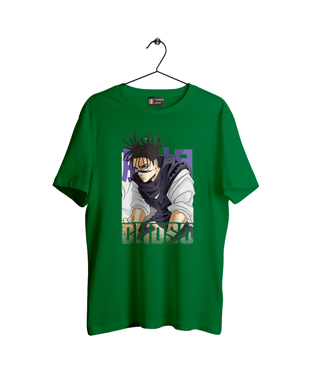 Jujutsu Kaisen Choso