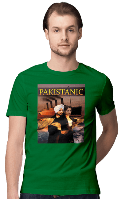 Футболка чоловіча з принтом "Pakistanic". Гумор, кіно, креативні, пакістан, приколи, прикольні, смішні, титанік, тренди, фільми. 2070702