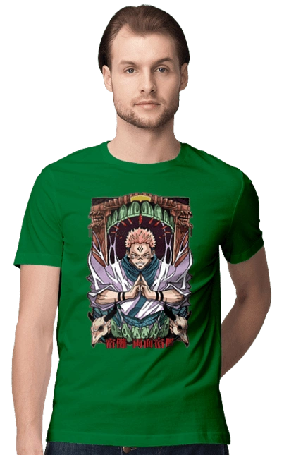 Магическая битва Сукуна