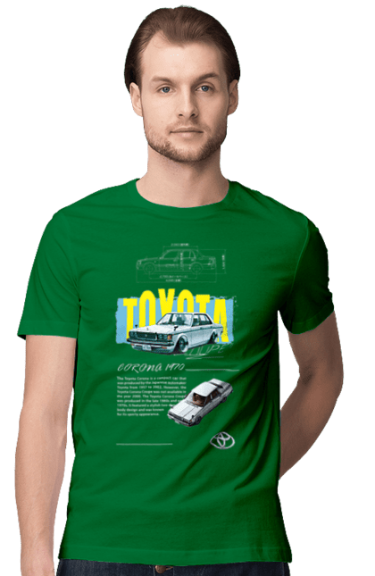 Men's t-shirt with prints Toyota Corona. Auto, automobile, car, corona, toyota, toyota corona. 2070702