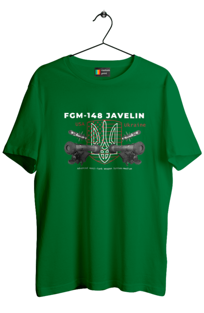 Men`s t-shirt with prints FGM 148 Javelin. Caesar, himars, javelin, nlaw, patriot, weapons, zaluzhny. 2070702