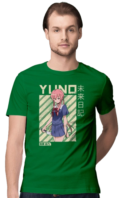 Future Diary Yuno Gasai