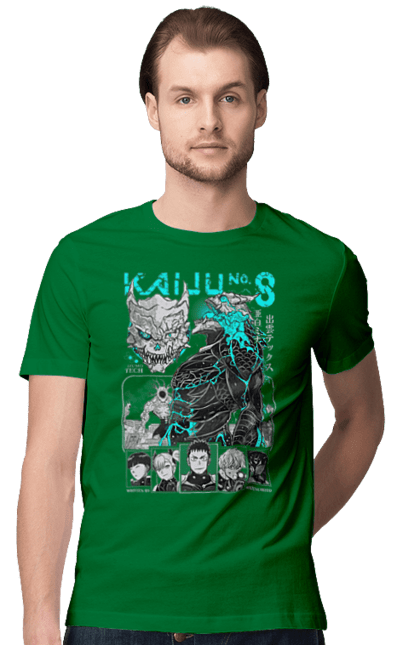 Men's t-shirt with prints Kaiju № 8 Kafka Hibino. Anime, hibino kafka, kafka hibino, kaiju, kaiju 8, kaiju 8, kaiju № 8, manga. 2070702