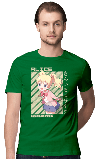 Men's t-shirt with prints Kiniro Mosaic Alice Cartelet. Alice, alice cartelet, anime, gold mosaic, kiniro mosaic, kinmoza, manga. 2070702