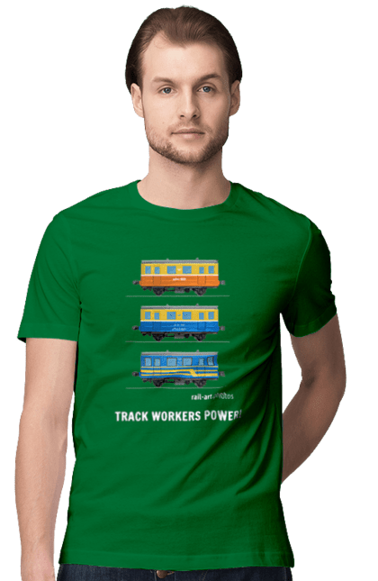 Men`s t-shirt with prints Track Workers Power! Railcar AS1A. As1a, motorcar, rail, railcar, railway, track, track workers, ukrzaliznytsia. 2070702
