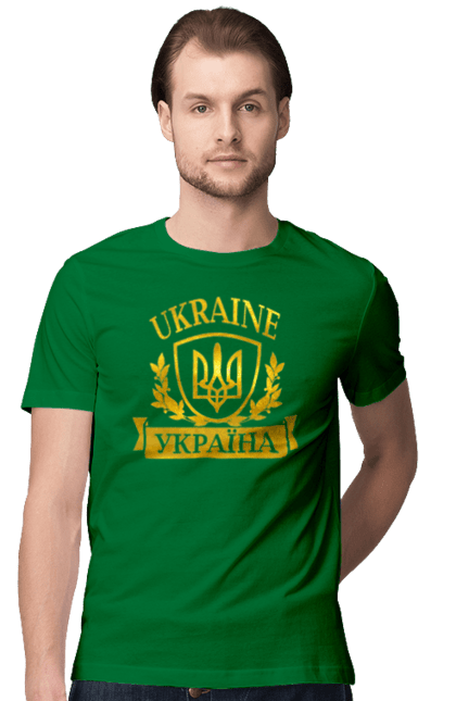 Футболка чоловіча з принтом "Герб України". Герб, герб україни, доброго вечора, з гербом україни, з тризубом, зсу, патріотична, прапор. 2070702