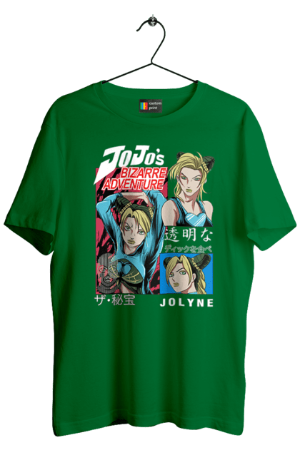 Men's t-shirt with prints JOJO Jolyne Cujoh. Anime, jojo, jojo`s bizarre adventure, jojo’s bizarre adventure, jolyne cujoh, manga. 2070702