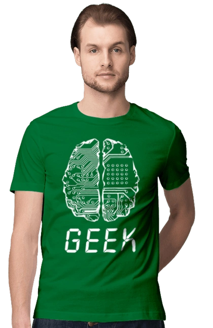 Geek Brain