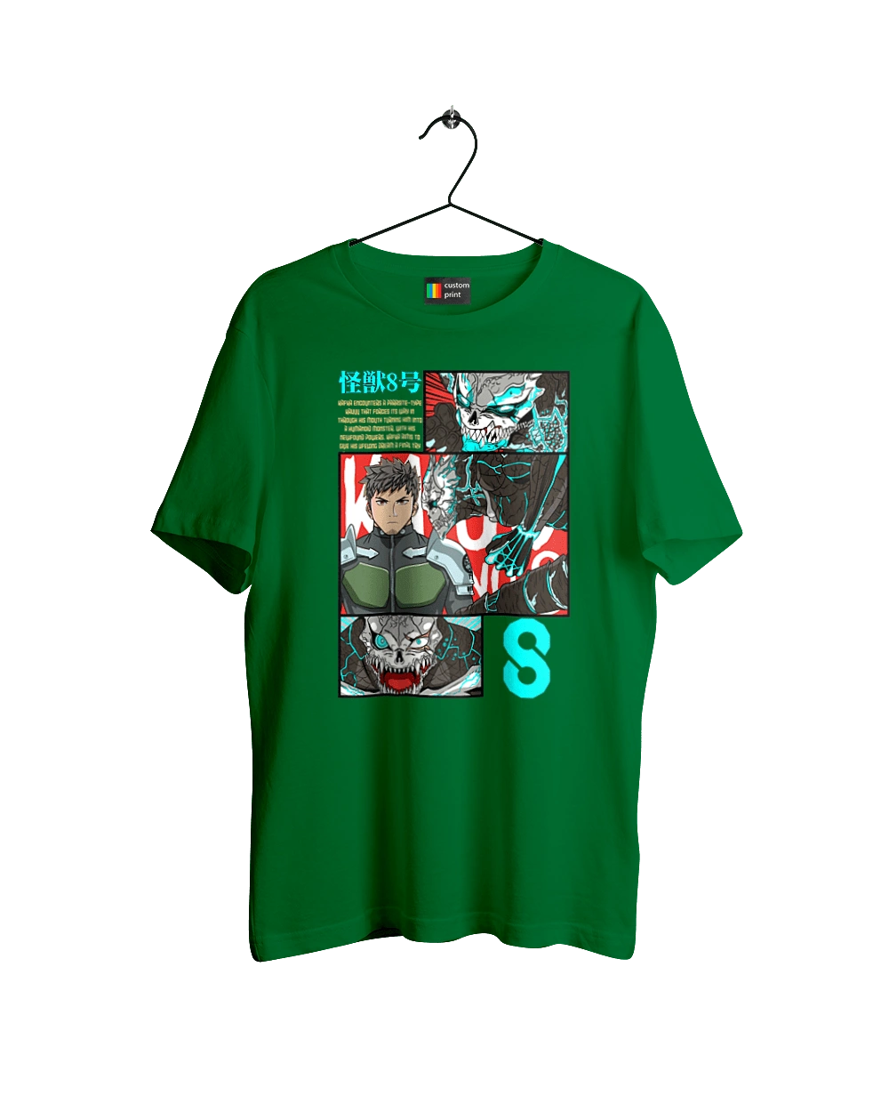 Kaiju № 8 Kafka Hibino