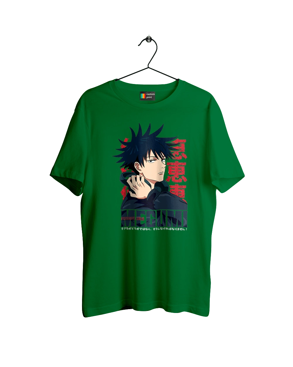 Jujutsu Kaisen Megumi