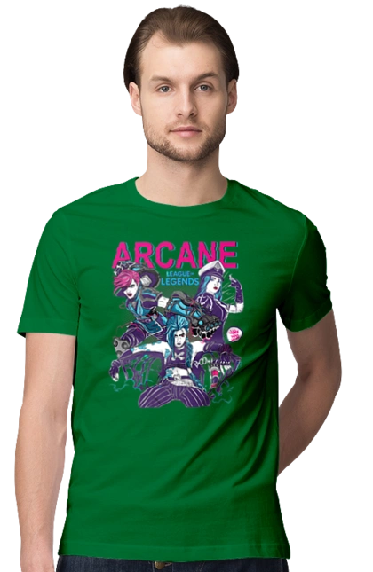 Arcane