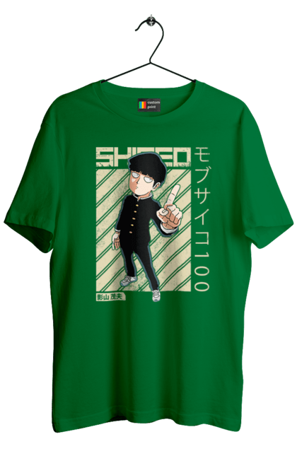 Футболка чоловіча з принтом "Mob Psycho 100". Anime, manga, mob psycho 100, shigeo kageyama, аніме, манга, моб, моб-вар ят 100, сігео кагеяма, шіґео каґеяма. 2070702