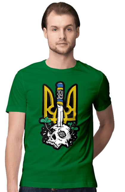 Men`s t-shirt with prints Arms of the Armed Forces of Ukraine. Coat of arms, flag, kill the russian, kill ze rush, patriotic, scull, vsu. 2070702