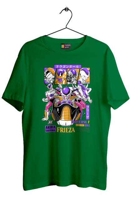 Футболка чоловіча з принтом "Перли дракона Фріза". Dragon ball, frieza, аніме, манга, перли дракона, фріза. 2070702