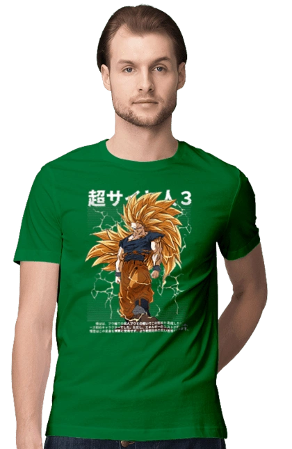 Перли дракона