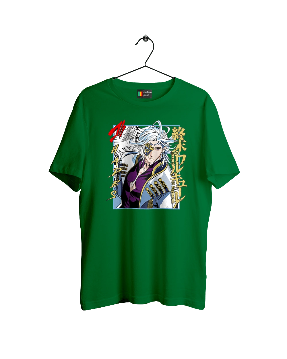 Повесть о конце света Аид