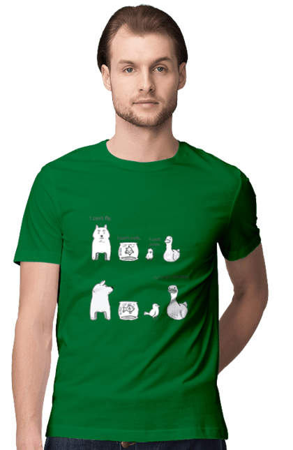 Футболка чоловіча з принтом "Full Stack Developer". Айті, айтішник, бекенд, гумор, код, кодити, програміст, програмування, фронтенд, фулстек. 2070702