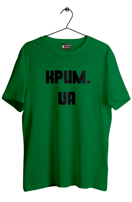 Футболка чоловіча з принтом "Крим україна". Крим, наш край, непокор, півострів, україна. 2070702