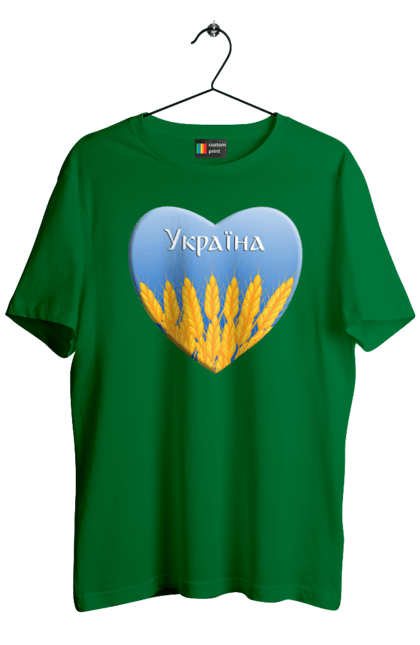 Футболка чоловіча з принтом "Серце з колосками Україна". Воля, колоски, небо, перемога, прапор україни, пшениця, серце, символ україни, україна. 2070702