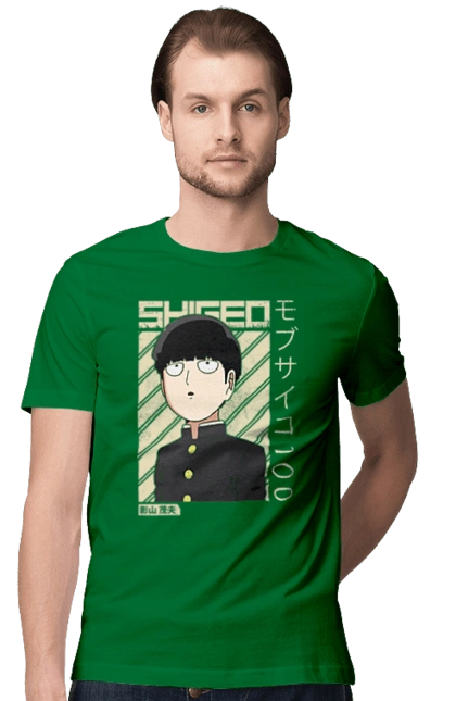 Mob Psycho 100