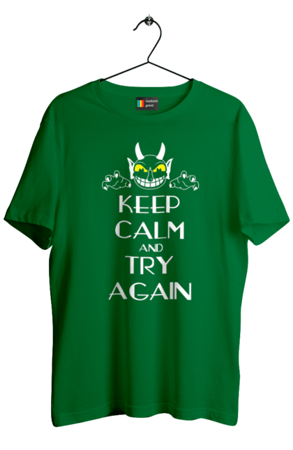 Men's t-shirt with prints Keep calm and try again. Calmness, demon, heck, keep calm, satan, stay calm, try again. 2070702