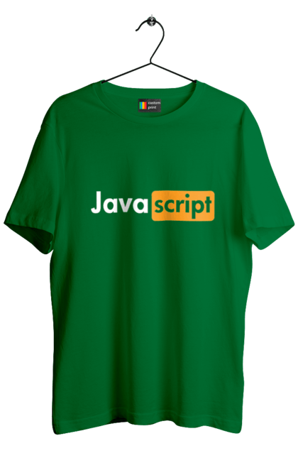Футболка чоловіча з принтом "Java скрипт". Айті, айтішник, джава скрипт, для айтішника, для програміста, подарунок айтішнику, подарунок програмісту, програміст, розробник, ява скрипт. 2070702