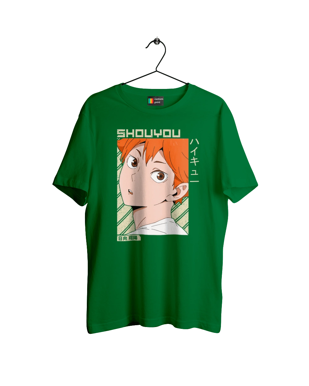 Волейбол!! Хината