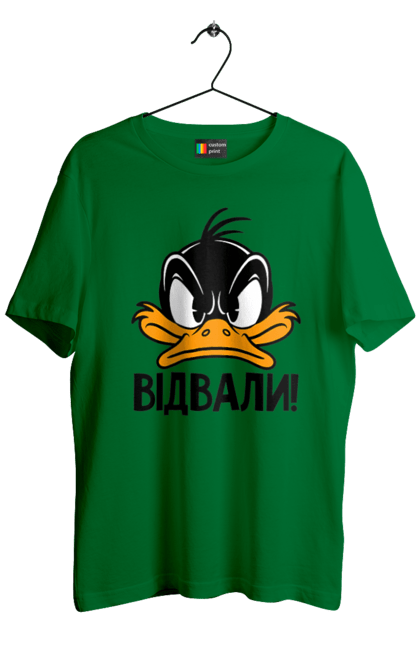 Футболка чоловіча з принтом "Даффі Дак Відвали". Даффі дак, дісней, жовте каченя, каченя, качка, качки, качкодзьоб, смішне, українське. 2070702