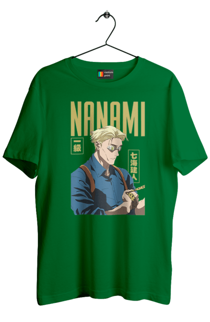 Футболка чоловіча з принтом "Магічна битва Нанамі". Anime, jujutsu kaisen, manga, nanami, nanami kento, аніме, магічна битва, манга, нанамі, нанамі кенто. 2070702