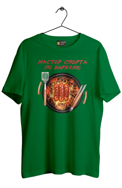 Футболка чоловіча з принтом "Майстер Спорту По Барбекю". Барбекю, майстер спорту, пікнік, сосиски. 2070702