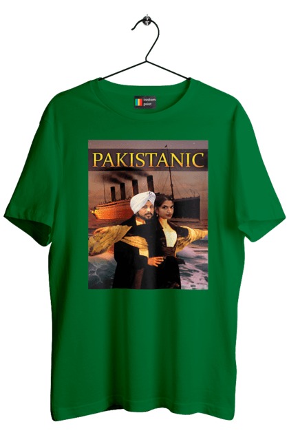 Футболка чоловіча з принтом "Pakistanic". Гумор, кіно, креативні, пакістан, приколи, прикольні, смішні, титанік, тренди, фільми. 2070702
