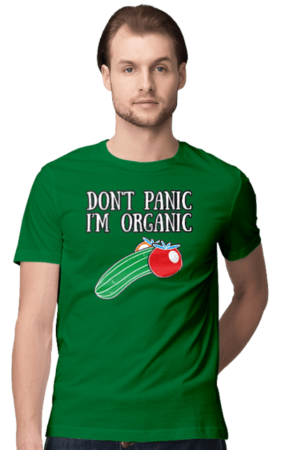 Футболка чоловіча з принтом "Не панікуйте, я органічний". Овочі, огірок, органіка, продукти, фрукти. CustomPrint.market