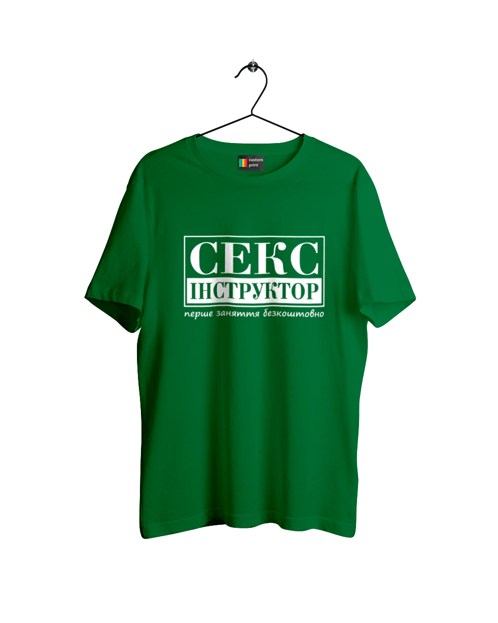 Секс Инструктор