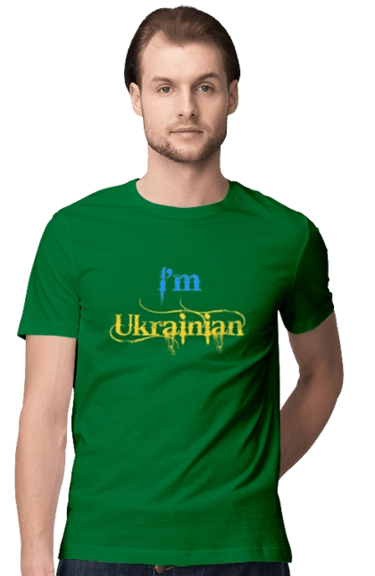 I'm Ukrainian